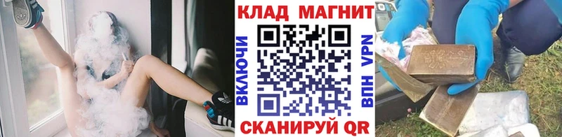 Какие есть наркотики Чердынь COCAIN  МЕФ 