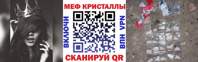 МЕТАДОН Чердынь