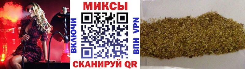 OMG маркетплейс  Чердынь  Бутират жидкий экстази 