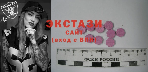 прущие грибы Алексеевка