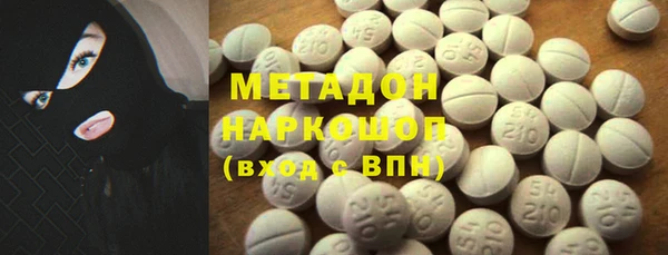 бутик Алексин