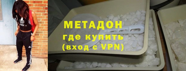 соль ск Алзамай