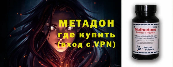 бутик Алексин