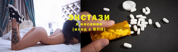 прущие грибы Алексеевка