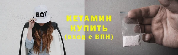 соль ск Алзамай
