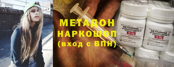 соль ск Алзамай