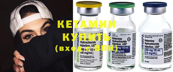 бутик Алексин