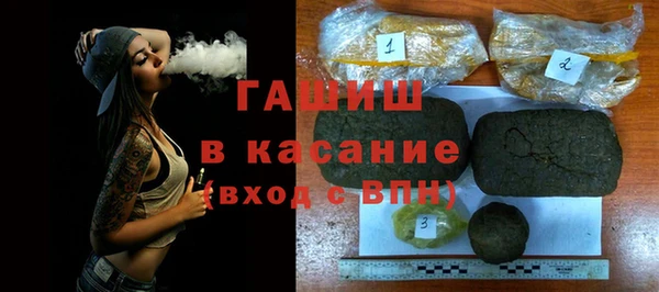 прущие грибы Алексеевка