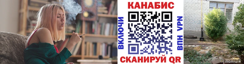 Марихуана ГИДРОПОН  где купить   Чердынь 